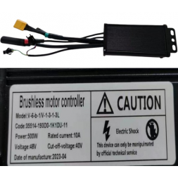 DUCATI Origin - Controller 25km/h V3.6.1 for DU-MO-220003