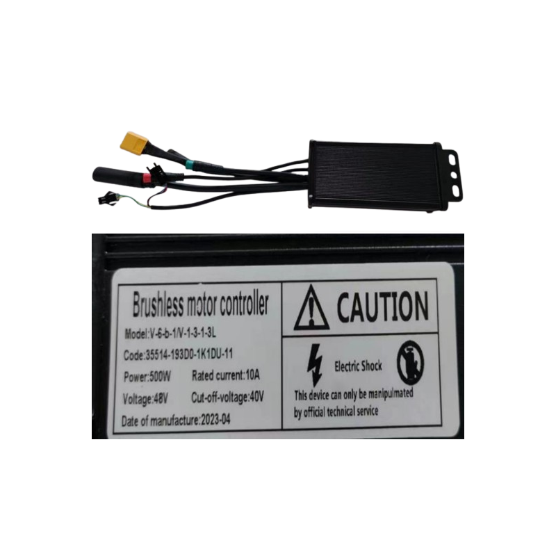 DUCATI Origin - Controller 25km/h V3.6.1 for DU-MO-220003