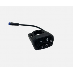 Urbanglide - Gachette multifonction Origine All Road 5