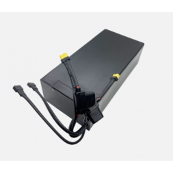 Urbanglide - Battery Origin ECROSS MAX 2x2