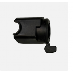 Urbanglide - Gachette de frein Origine RIDE 80 / 81 BOOST / 80 XL / 80 XL PRO / 81 XL / GORIDE 80 PRO