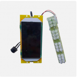 Urbanglide - Afficheur Origine RIDE 80 / 81 BOOST / 80 XL / 80 XL PRO / 81 XL / GORIDE 80 PRO