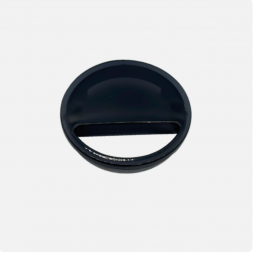 Urbanglide - Couvercle de l'afficheur Origine RIDE 82S / 82+ / 85C