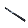 E-Twow Tube