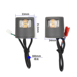 XI-0409R - Xiaomi - Ensemble de clignotant avant - Origine Xiaomi Scooter 5/ 5Pro / 5Max - GYPI