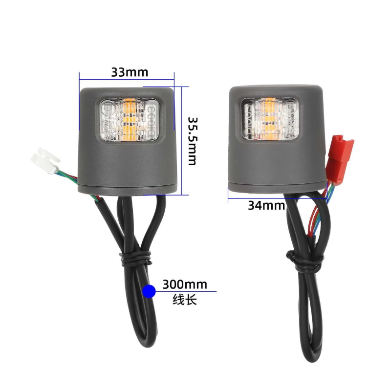 XI-0409R - Xiaomi - Front Turn Signal Set - Original for Xiaomi