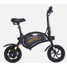 Roue 12-2.125 Urban Glide Bike 120